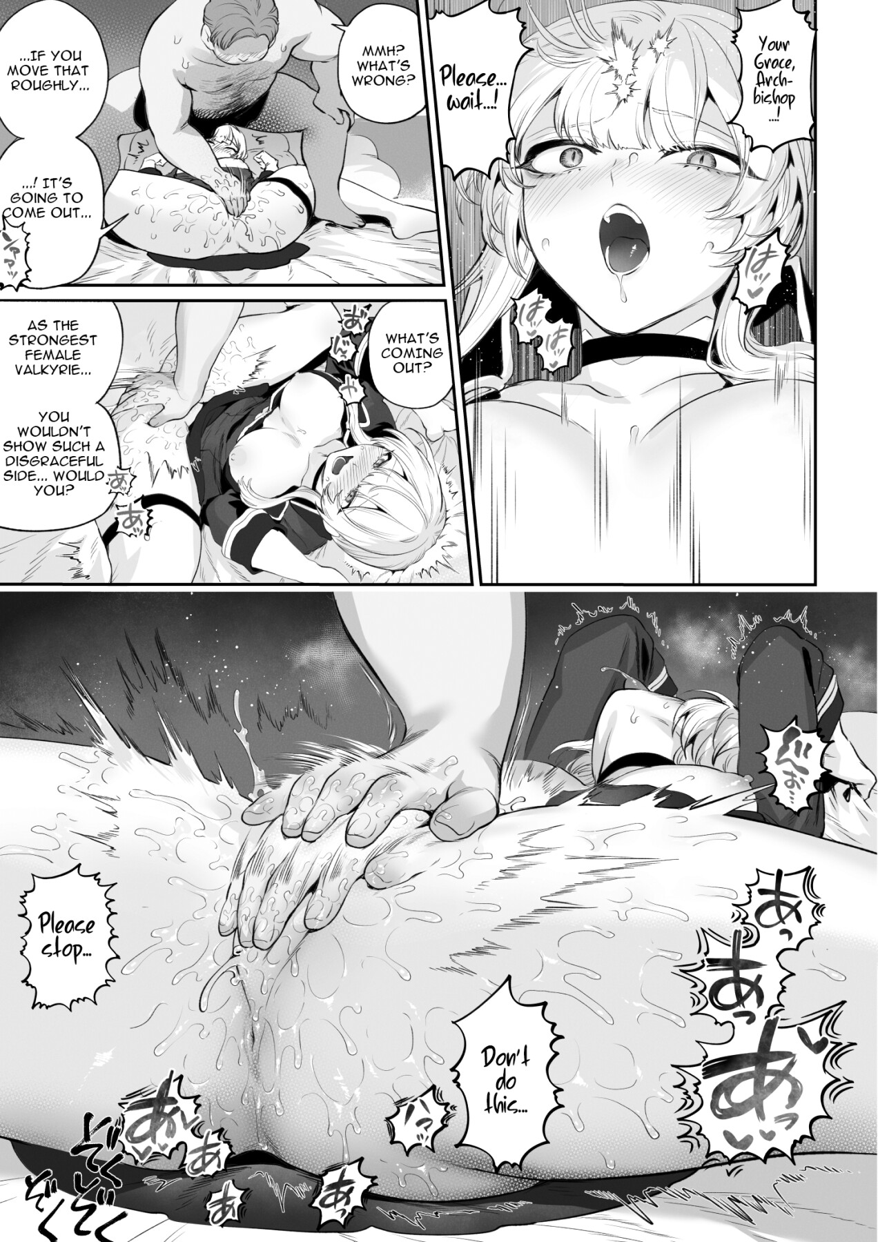 Hentai Manga Comic-War Maidens and War Games! War Maidens Compilation-Read-58